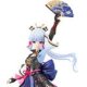 Genshin Impact PVC Statue 1/7 Kamisato Ayaka Flawless Radiance Ver. 29 cm