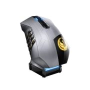 Gaming Mouse - Razer, The Old Republic, silver - STAR WARS